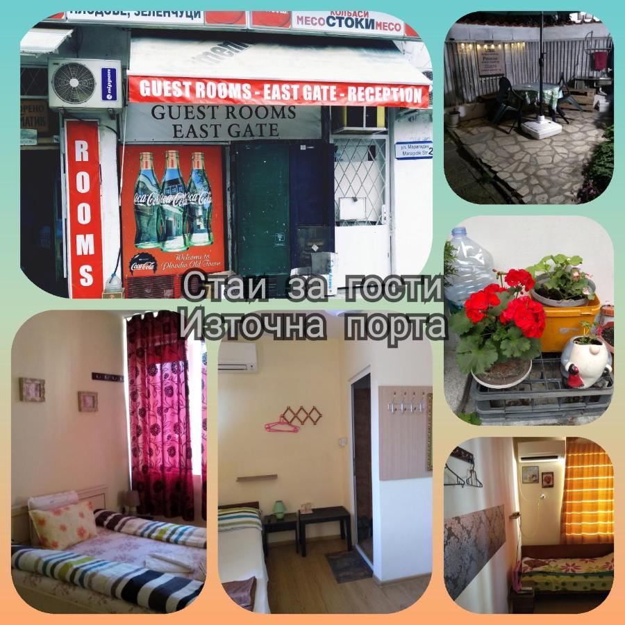 East Gate Guest Rooms Plovdiv Eksteriør billede