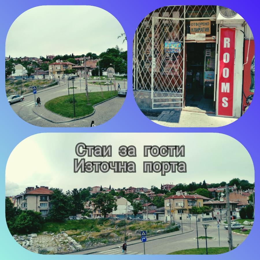 East Gate Guest Rooms Plovdiv Eksteriør billede