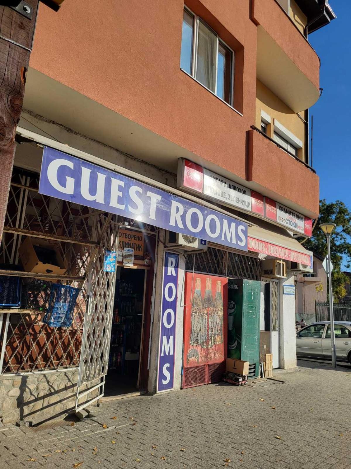 East Gate Guest Rooms Plovdiv Eksteriør billede